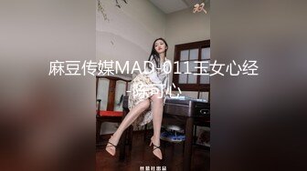 【唯美性爱❤️顶级嫩妹】纤细苗条‘软软学姐’