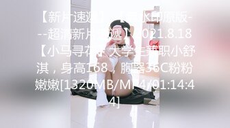 前女友黑丝性感口交2~1