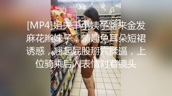 【稀有稻草人】新人神仙级女神，娇小玲珑穿黑丝，男友公主抱看逼逼，小萝莉被插得眉头紧蹙，好疼又好爽佳作 (1)