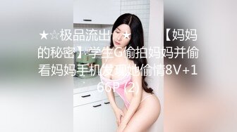 【新片速遞】&nbsp;&nbsp;✨✨✨【18岁姐妹直播】首播下海！榜一双姐妹~双乳交叠掰穴!~~~✨✨✨--最高的颜值，最粉的逼逼，[2420MB/MP4/05:22:12]