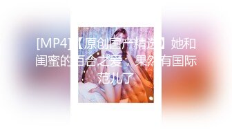 【猎奇稀缺❤️大开眼界】极品贫乳姬❤️嫩屄学生妹羞耻露出 商场公厕电梯啪啪内射 奶水化作淫水 抽插带出大片汁水喷溅