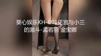 STP24663 专攻人妻良家，开房鸳鸯浴操逼，浴缸里缠绵，转战床上69姿势口交，后入爆操大屁股