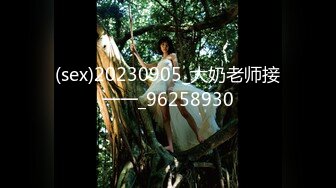 90后娇妻后入