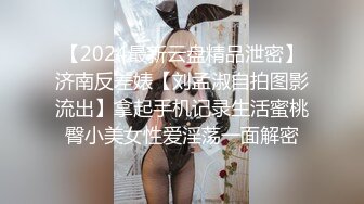 学医小姐姐专门挑了护士制服诱惑，性感身材妖艳脸庞，太激动搞的套套射逼