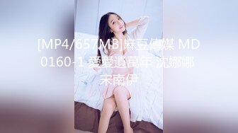 背德小妈复仇记1