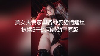 [MP4]淫荡小骚货【小洛宝】颜值美少女，摆着骚穴很想被操&nbsp;&nbsp;黑白丝袜足交