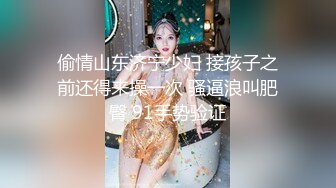 【新片速遞】&nbsp;&nbsp;黑客破解家庭网络摄像头偷拍❤️豪宅里的极品颜值美女和有钱老公的性爱生活旁边还睡着个baby[216MB/MP4/06:17]