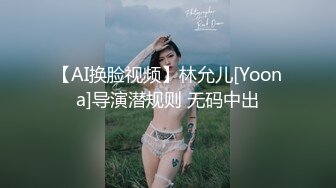 迷幻细腰模特甜美叫声朋友