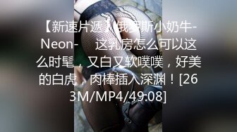 和极品白嫩巨乳女友激情干炮 各种体位爆乳不停乱颤 呻吟浪叫超感官刺激 这车灯这么爆谁受得了