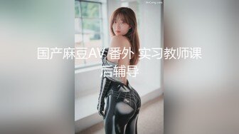 山东浩浩调教南京小奶狗,爆筋粗屌无套帮骚逼扩肛,三人火车火热氛围拉满,最后还把另一个攻给开苞太坏了 (2)