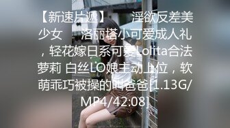 俩乳头都打钉女孩在浴缸里为男友舔几把腰细肥臀圆润大屁股撅起来太性感了后入超爽