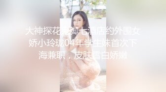 [MP4/ 1.05G] 双马尾超嫩美少女！一线天白虎美穴！乳夹假屌双洞齐开，项圈手铐马桶上自慰