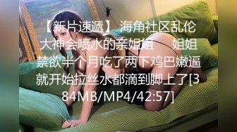 【新片速遞】&nbsp;&nbsp;⭐【重磅】极品绿帽博主【Cougarwife夫妻】给漂亮老婆找男人[1.29G/MP4/18:00]