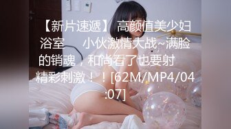 麻豆传媒-越裔女大生AV初登场-南洋风情狂野性爱体验-米亚