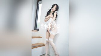 长的实在太美了，我都不忍心发，大秀！挺有气质，独特美女 (2)