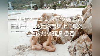 美女老师下班后的私生活❤️离婚后被前夫曝光原来也是反差婊一枚