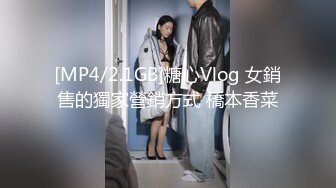 [MP4/540MB]自制字幕 极品高颜值长相甜美妹子 性瘾女第2部，深喉口交近距离掰穴猛操