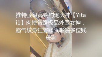 【新片速遞】&nbsp;&nbsp;新人探花小严连锁酒店约炮❤️身材苗条清纯良家少女蛮腰翘臀乖巧听话[341MB/MP4/29:34]