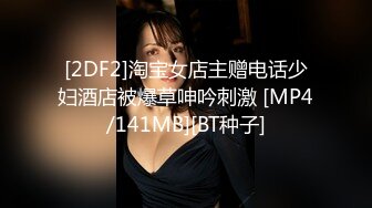 ★☆《百度云泄密》★☆美女大学生和男友之间的私密分手后被渣男曝光 (7)