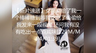 韩巨乳妹Inkyung姜仁卿-8月OF最后一套自拍 新平台90刀PPV