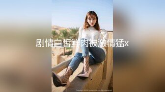 完美无毛极品粉穴姐妹花双女大尺度秀，M腿手指揉穴振动棒互插，吸舔奶子一起抬腿特写，翘起屁股舔逼厕所尿尿