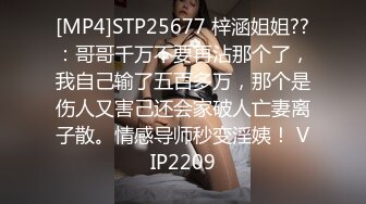 淮安汤姣姣在家和不同的情人露脸爱爱 各种姿势暴操