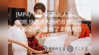 无水印源码自录--【别再叫我妈妈  】大奶子少妇，高潮迭代，淫水四溅，黑丝、5月18号-6月5号 合集【43V】 (32)