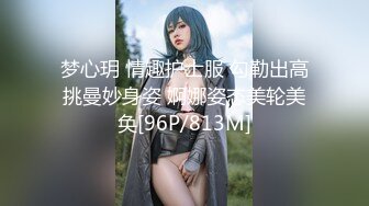 豹纹丝袜小少妇第一季