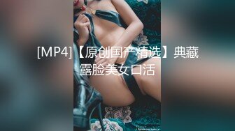 @038大连语文老师