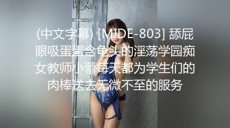 太刺激了！健身房老板把女员工操到前台【完整版69分钟已上传下面】