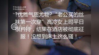 商场女厕偷拍熟女大姐的大黑B