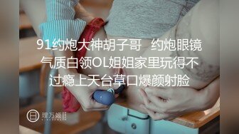 反差小狼狗和网袜学妹暑假补课口舌切磋