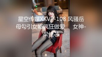 抖音68万女网红被同城榜一大哥约到KTV唱歌 勾引大哥包厢直接开干