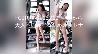 [MP4/ 730M] 00后小姐妹顶级女神颜值真高，逼毛有点多没想到这么骚，让大姐用道具玩弄骚穴水好多