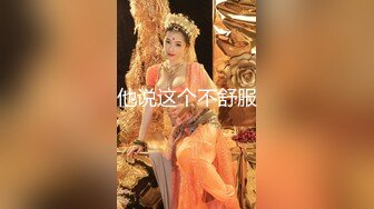 175CM金发女神，颜值身材无敌，美女太棒应要求加钟