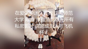 【窈窕❤️白皙尤物】桃乃沐香奈✿ 极品新晋推特校花级女神 裸体围裙女仆 小腹淫纹诱惑 女上位榨汁激怼蜜臀[431MB/MP4/25:53]