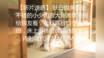 【网曝门事件女神泄露】信义赵又廷『宝岛大种马』约炮各路极品身材知名网红  无套骑乘挨个轮着操 高清1080P原版 (2)