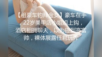 韩国极品漏出绿帽淫妻 bwcouple （bw_couple_ ）onlyfans高清原档资源合集【101V】 (35)