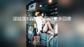 近距离感受肉感性交