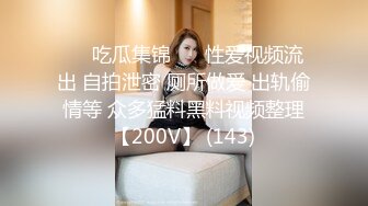 重庆老婆第一次3p 2