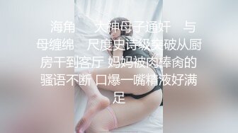 -蜜桃影像PC-163新年用身体抵债的巨乳表妹