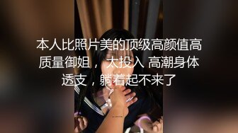 爆乳女神~神似女星颖宝【南京罩丽颖】精致颜值~超肥鲍鱼~肥臀多汁【10V】 (2)