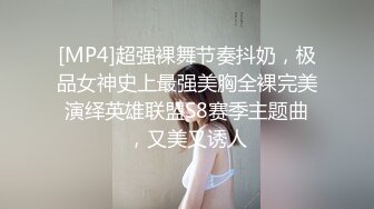 极品反差婊极品双马尾可爱小骚妹与八块腹肌炮友们3P，疯狂艹逼之下几乎要哭了，最后艹出血了！ (2)