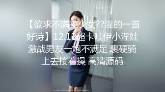 精品酒店洞中偷拍欧式大床年轻小伙各种姿势干黑丝女友呻吟给力