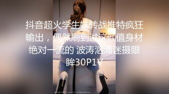 国产AV 女優 白晶晶 剪辑短视频 Part (17)