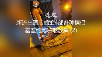 性感甜美小姐姐『樱空桃桃』❤️黑丝女王长腿诱惑，调教恋足宅男足交性爱！气质女神到床上如此反差~