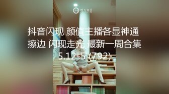 精品酒店荷叶房偷拍身材不错貌似大学生模样情侣开房过夜干了几次