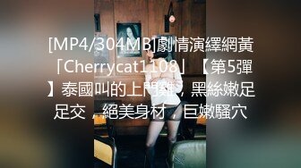 [MP4/ 1.78G] 终极绿帽极品泄密河南NTR大神喜欢自己的女人被别人干他负责录像~邀请持久单男玩肏50分钟不射