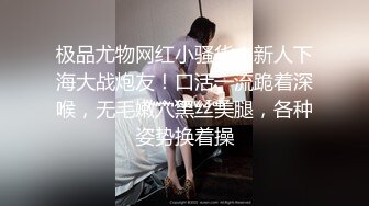 极品微胖小妹深夜放毒跟狼友互动撩骚，听指挥全裸自慰揉奶玩逼，浪叫呻吟不止，特写展示骚穴抠逼尿尿真刺激.mp4