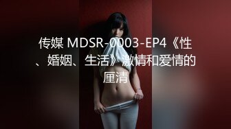 【新片速遞】&nbsp;&nbsp;✨【重度BDSM】韩国巅峰女S「Yerin」OF重度调教私拍 男女奴一边做爱一边受刑，大幅超越常规调教【第二弹】[4.98GB/MP4/1:55:23]